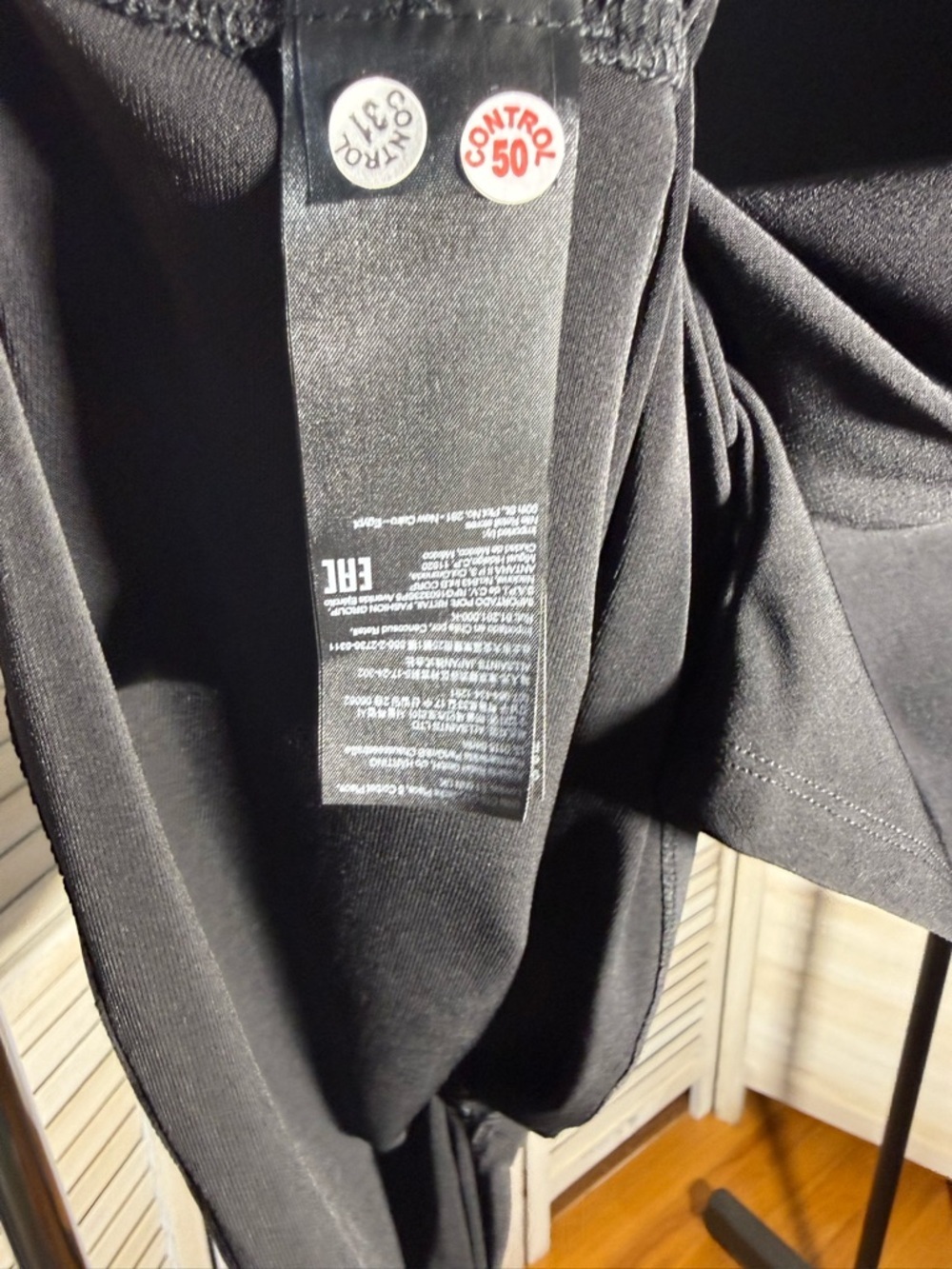 NWOT AllSaints Black Ruched Side Drape Tee - Small - Picture 7 of 8